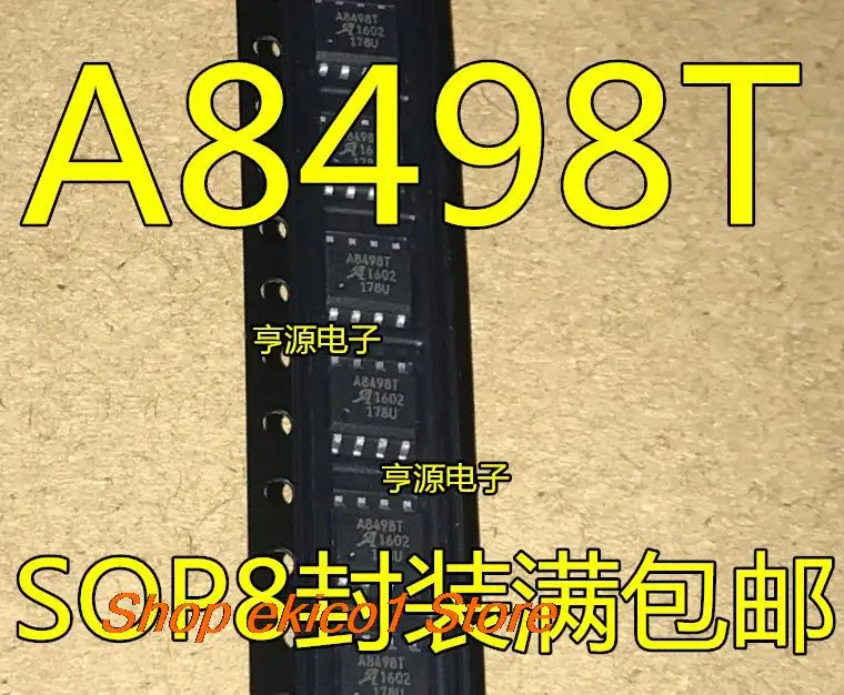 

Оригинал, в наличии, фонарь A8498T, фонарь A8499ST, SOP8