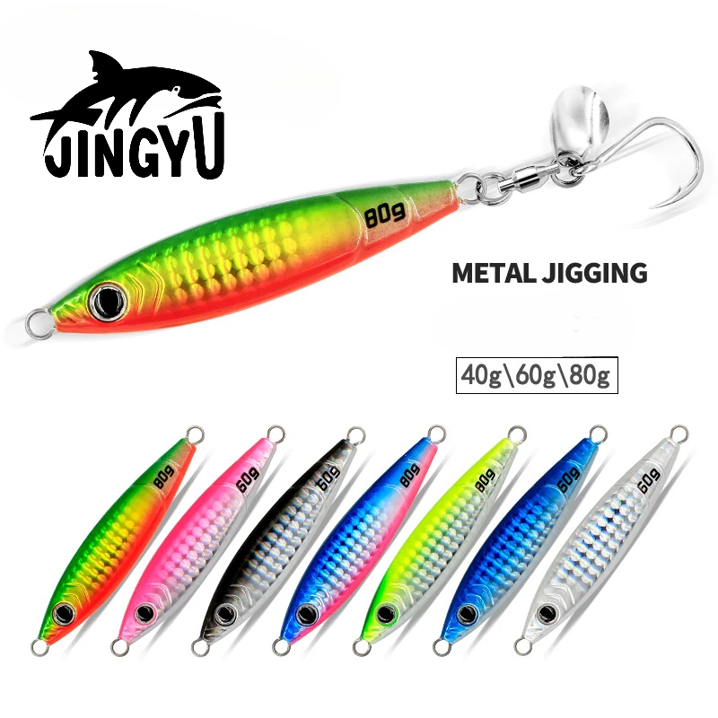 

2023New Metal Jig Shore Jigging 40G-100G Fishing Lure Hard Bait Bass Spoon Fishing Bait Trout Jigging Lure Jigs Saltwater Lures