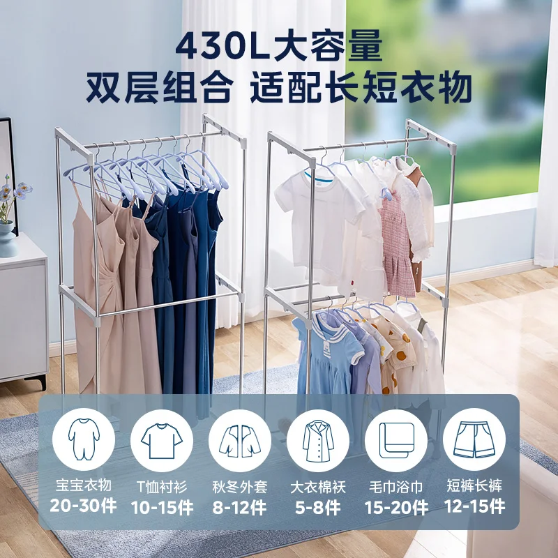 Picture 5: Midea dryer household clothes dryer small fully automatic foldable