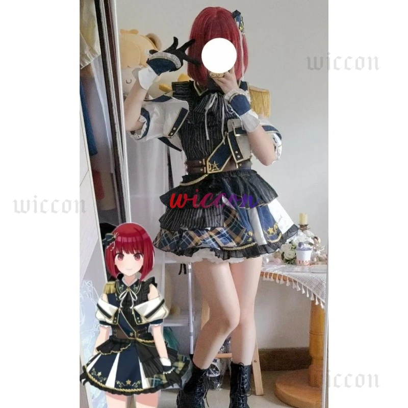 أريما كانيا كوسبلاي لوليتا العسكرية مرحلة الأداء ماستر شعر مستعار كوسبلاي بدلة الهالوين طقم ملابس