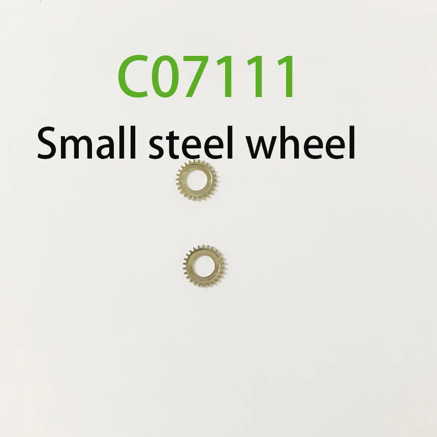 Watch accessories original suitable for C07111 movement small steel wheel small steel wheel screw Swiss C07111 parts