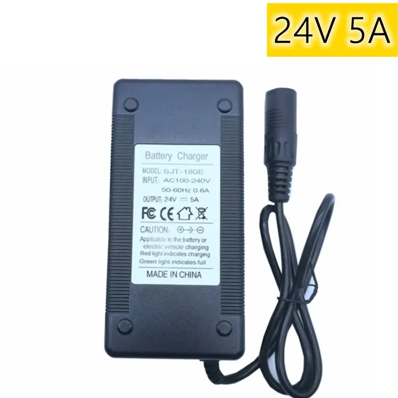 24V 5A 7 Series Lead acid Battery Charger 25.2V 25.9v Electric Bike Charger DC/RCA/XLR /GX16Plug