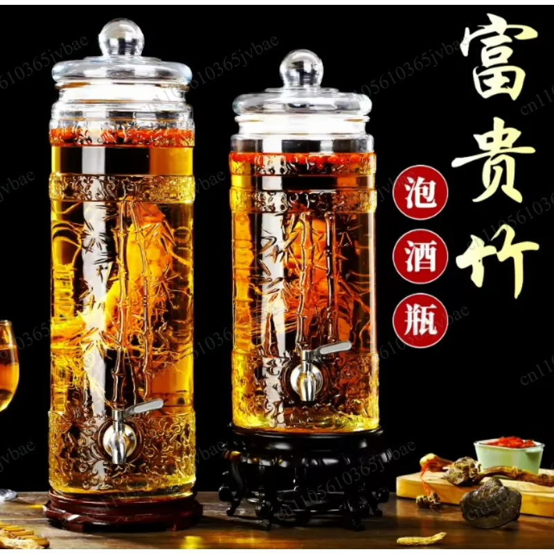 Thickened Ginseng Wine Jar Special Wine Bottle, Household Green Plum Fruit Wine Medicinal Brewing Container