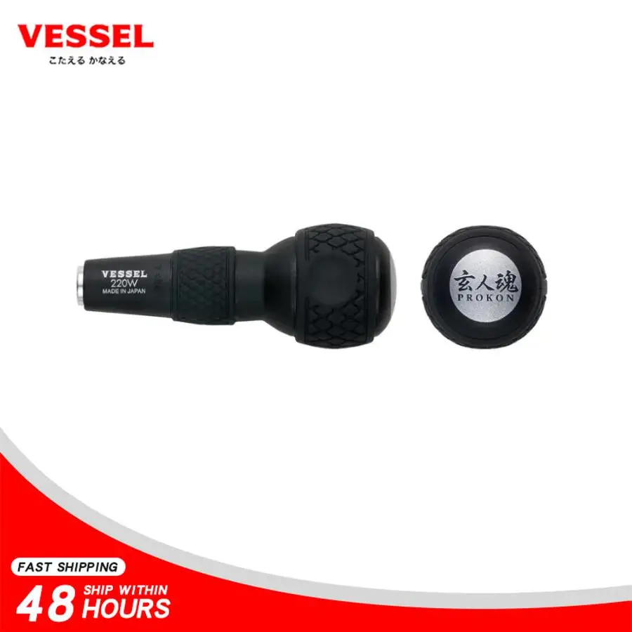 VESSEL-destornillador con agarre de bola de 220W, mango Universal de 1/4 pulgadas, cabezal de broca, herramientas de reparación Manual japonesas