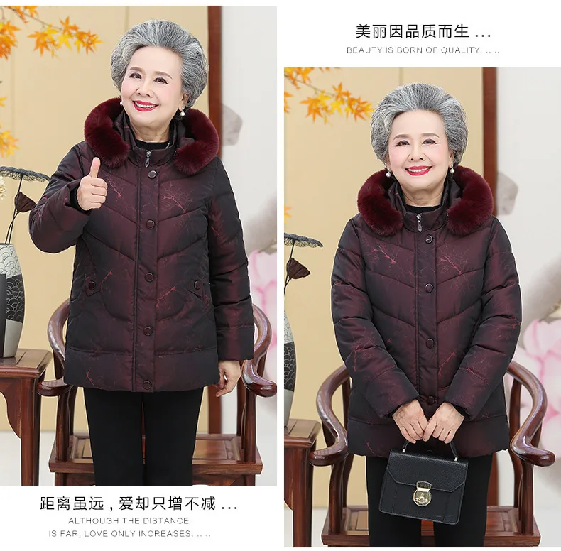 Middle Aged Mother Parkas Hooded Printed Cotton Padded Women Jacket Winter Thicken Warm Grandma Down-Cotton Coat куртка женская