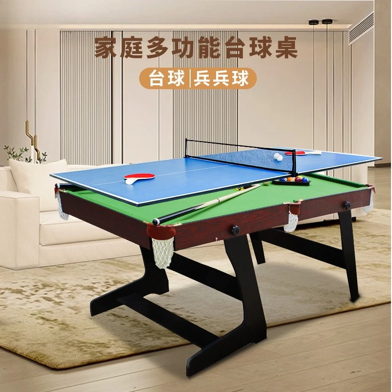 6-Foot pool table Household children's  pool table Standard adult board game toy table tennis two-in-one