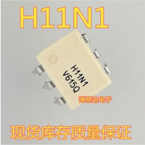 H11N1SR2M H11N1 SOP-6, 30/50 Pièces