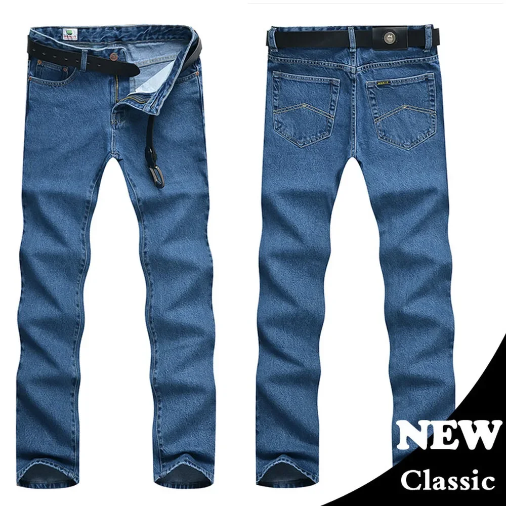 Men Business Jeans Classic Spring Autumn Male Cotton Straight Stretch Brand Denim Pants Summer Overalls Slim Fit Trousers 2021