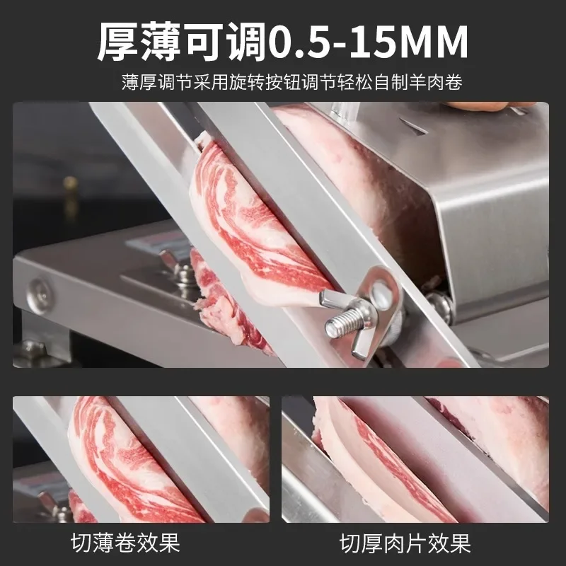 Lammbrötchen Fleischschneider Knochenschneider Haushalt Multifunktion