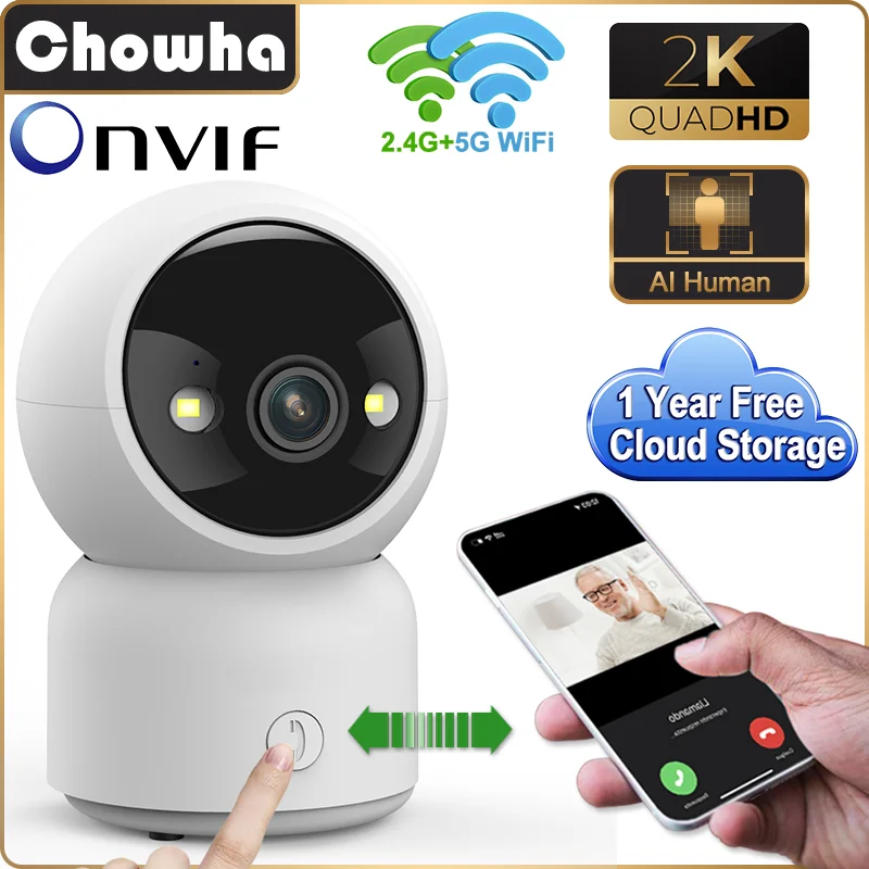 ONVIF 2.4G/5G WiFi Camera Indoor Home Security Wireless Surveillance Camera Human Detect Baby Monitor Emergency Alarm IP Camera