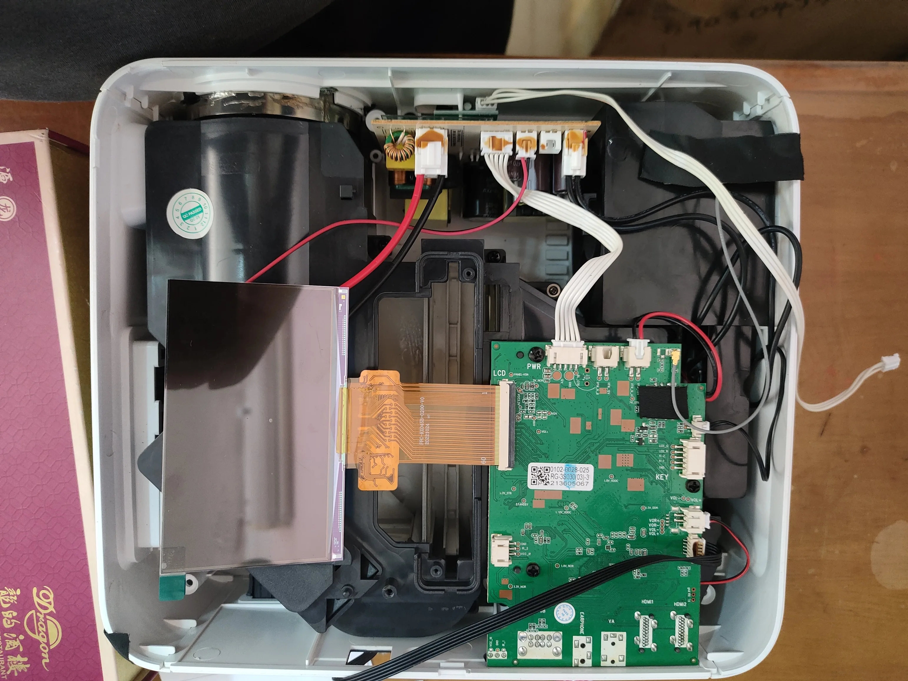New LCD Screen 4.3