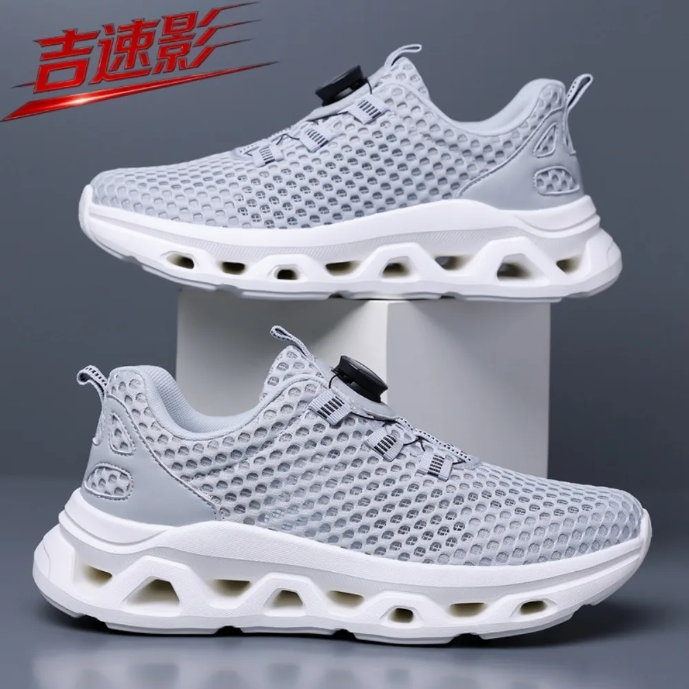 

2026 Men's Breathable Mesh Outdoor Hiking Shis Anti-slip Quick-drying Couples Beach Shoes Lightweight Sports Shis