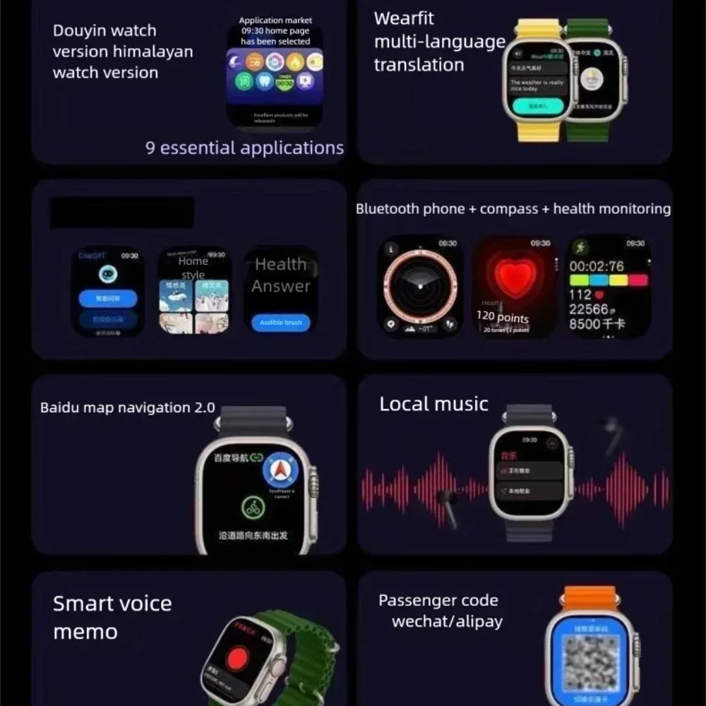 2025 H16 Dultra AMOLED ساعة ذكية للرجال والنساء ساعات رياضية 1 جيجابايت ROM الموسيقى المحلية NFC البوصلة الأسهم ساعة ذكية لنظام أندرويد IOS