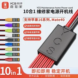 YCS-D01 boot cable With metal clip DC Power Supply Current Test Cable For iPhone 6-16pro max mate40 Mobile phone repair tools