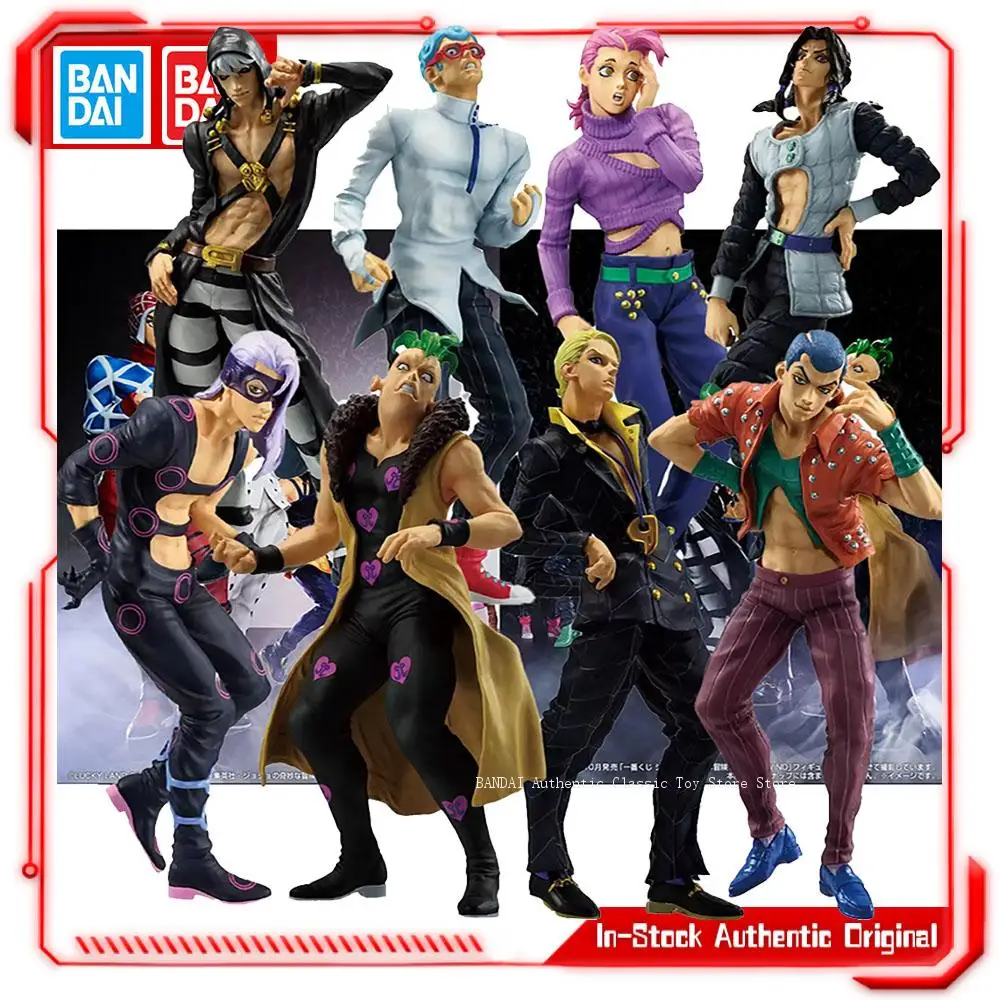 100% en Stock Original Bandai Espíritus Ichiban Kuji Jojo no Kimyou na Bouken Risotto Nero Prosciutto Pesci Melone Illuso