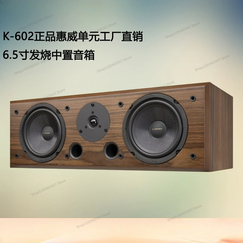For ST6.5N Speaker Fever HiFi Speaker, Center Theater High Fidelity Audio