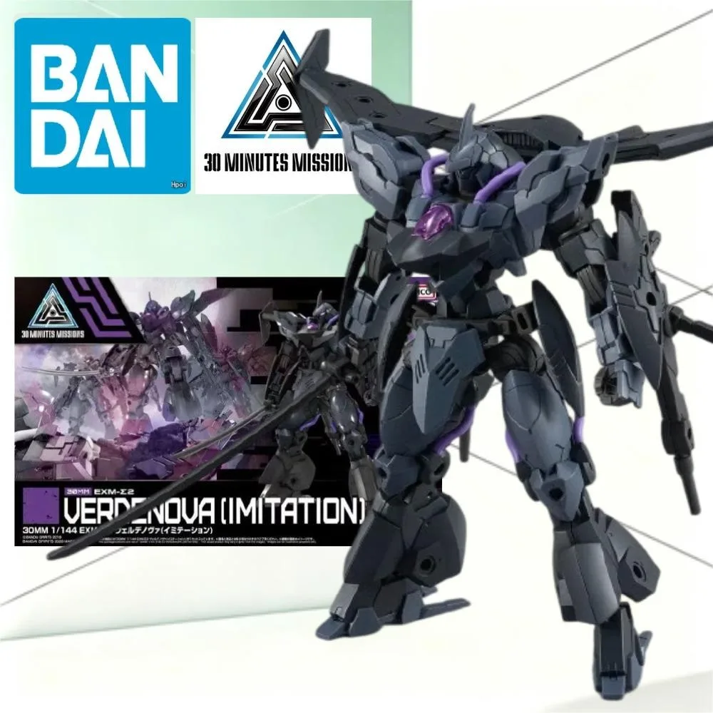 Bandai 30MM 1/144 EXM-Σ2 Verdenova Imitation Dark Gray Purple Flight Mecha Large Wing Frame Hobby Assembly Display Gift