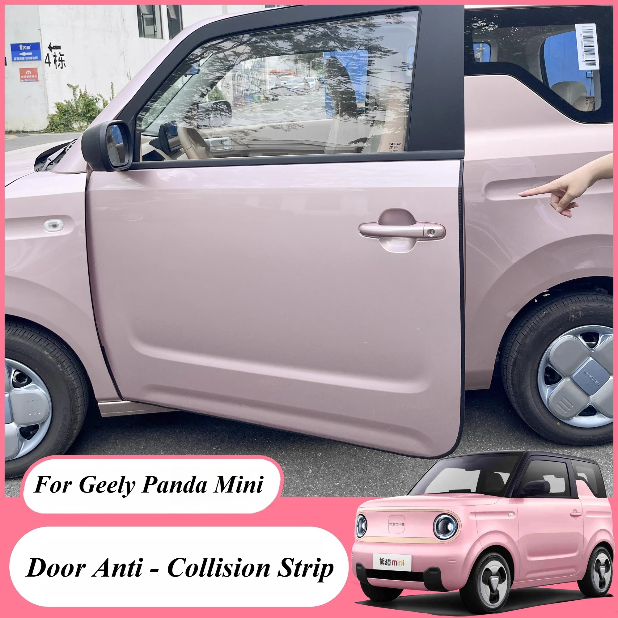 

Для модели Geely Panda Mini 2023-2024, дверная полоса против столкновений, модифицированный внешний вид, защита от царапин, декоративный аксессуар