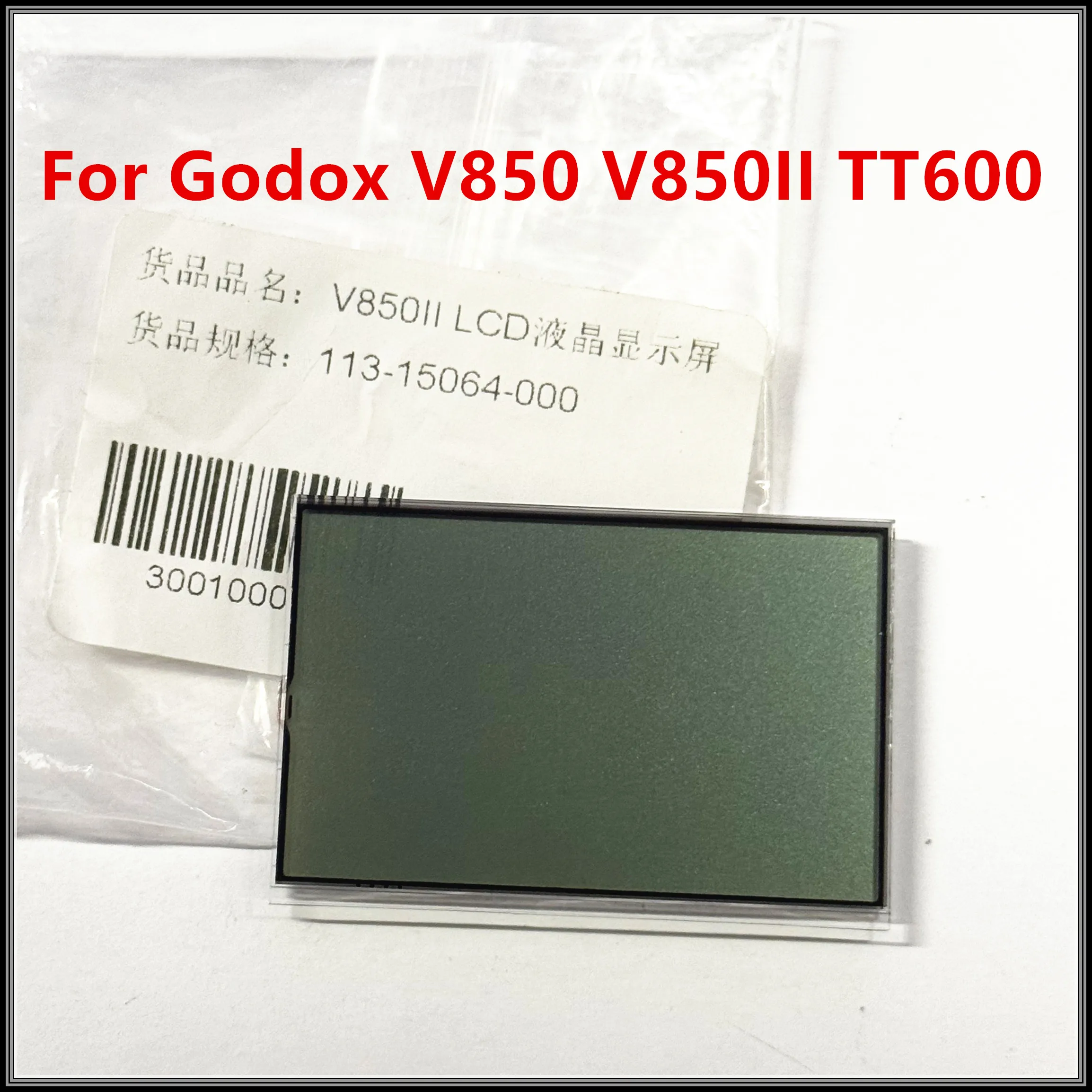 

Новая запасная часть для ремонта Godox V850 V850II TT600, ЖК-экран, вспышка SPEEDLITE