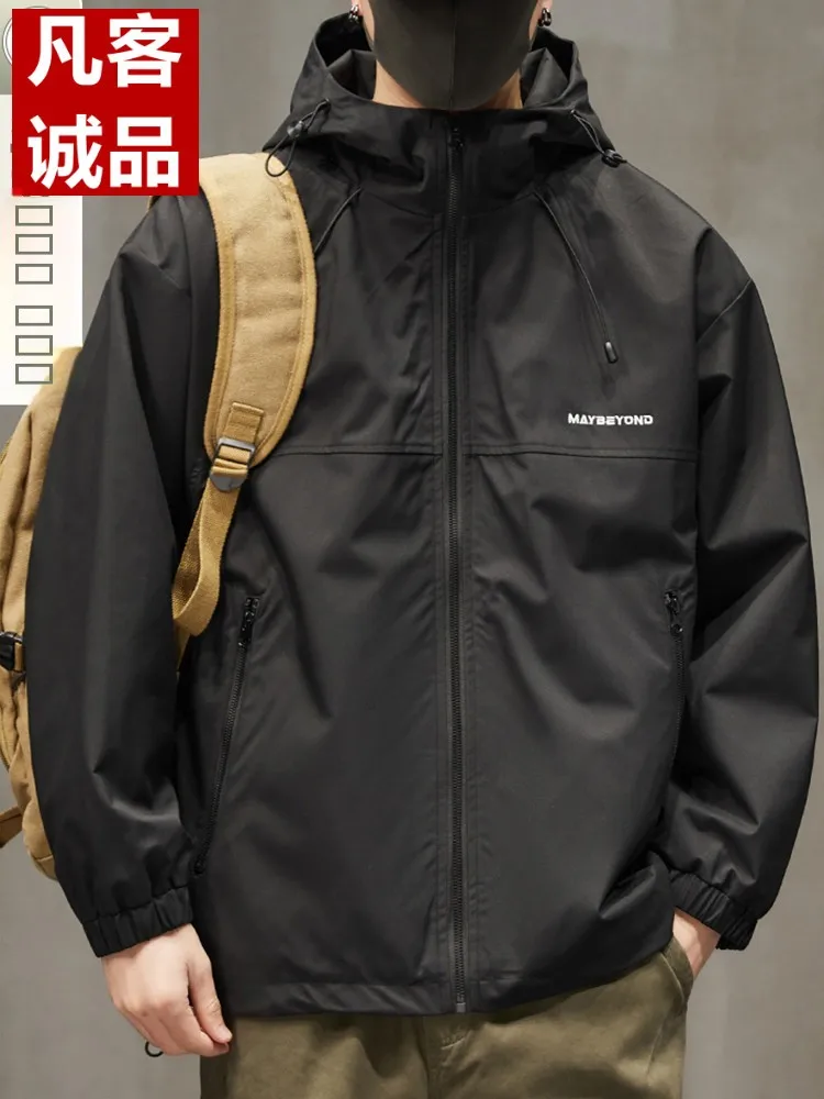 

Vancl 2025 New Men's Loose Fit Hooded Jaet Waterproof Outdoor Polyester Fiber Long Sve Zipper Closure Faionable Top