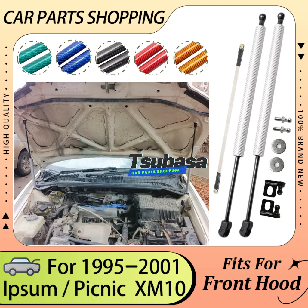 

Bonnet Hood Lift Support For Toyota Ipsum 1995-2001 Picnic Sportsvan Modify Struts Cylinder Gas Spring Hydraulic Damper Pistons