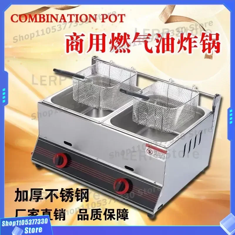 for Commercial Gas Fryer Oden Cooking Machine Multi-functional Integrated Snack Station for Fried Chicken Chops and Street