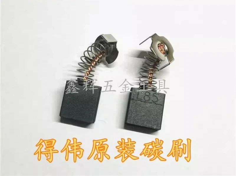 Power Tool Spare Parts DW713 Aluminum Cutter DW703 Miter Saw Carbon Brush