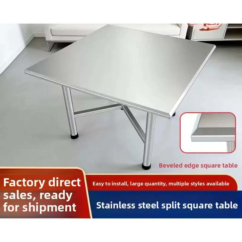 Integrated Hemming Stainless Steel Square Table Foldable Square Table with Beveled Edge Design Home Outdoor Dining Table