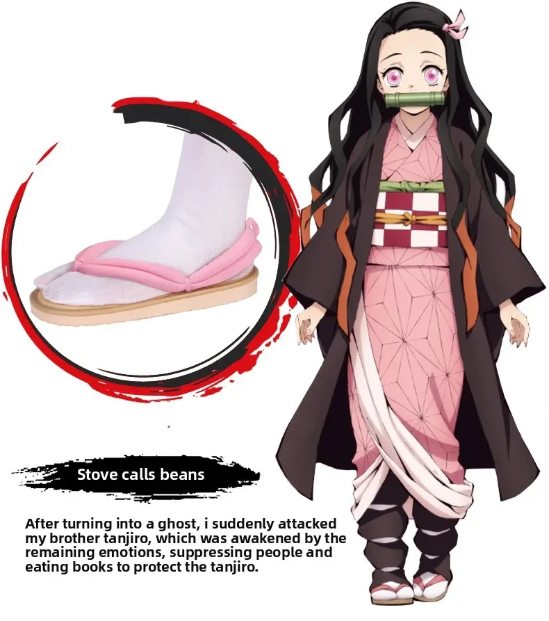 

Geisha Death Note Cos Shoes Japanese Style Thong Slippers Women's Outdoor Wear Flat Heel Color Block PVC Bottom Cloth