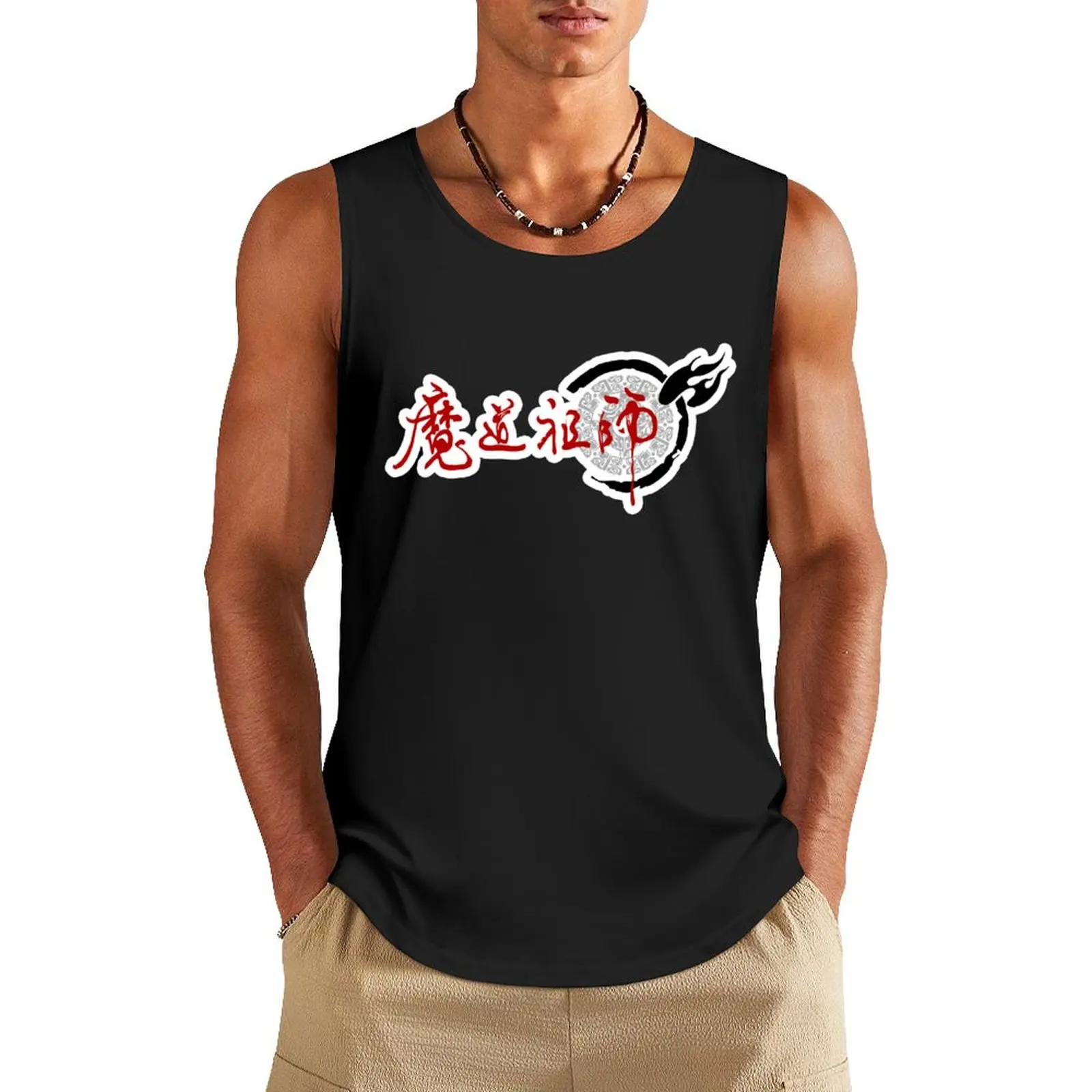 

Mo Dao Zu Shi logo Tank Top vests for men mens clothing gym shirt men summer 2025