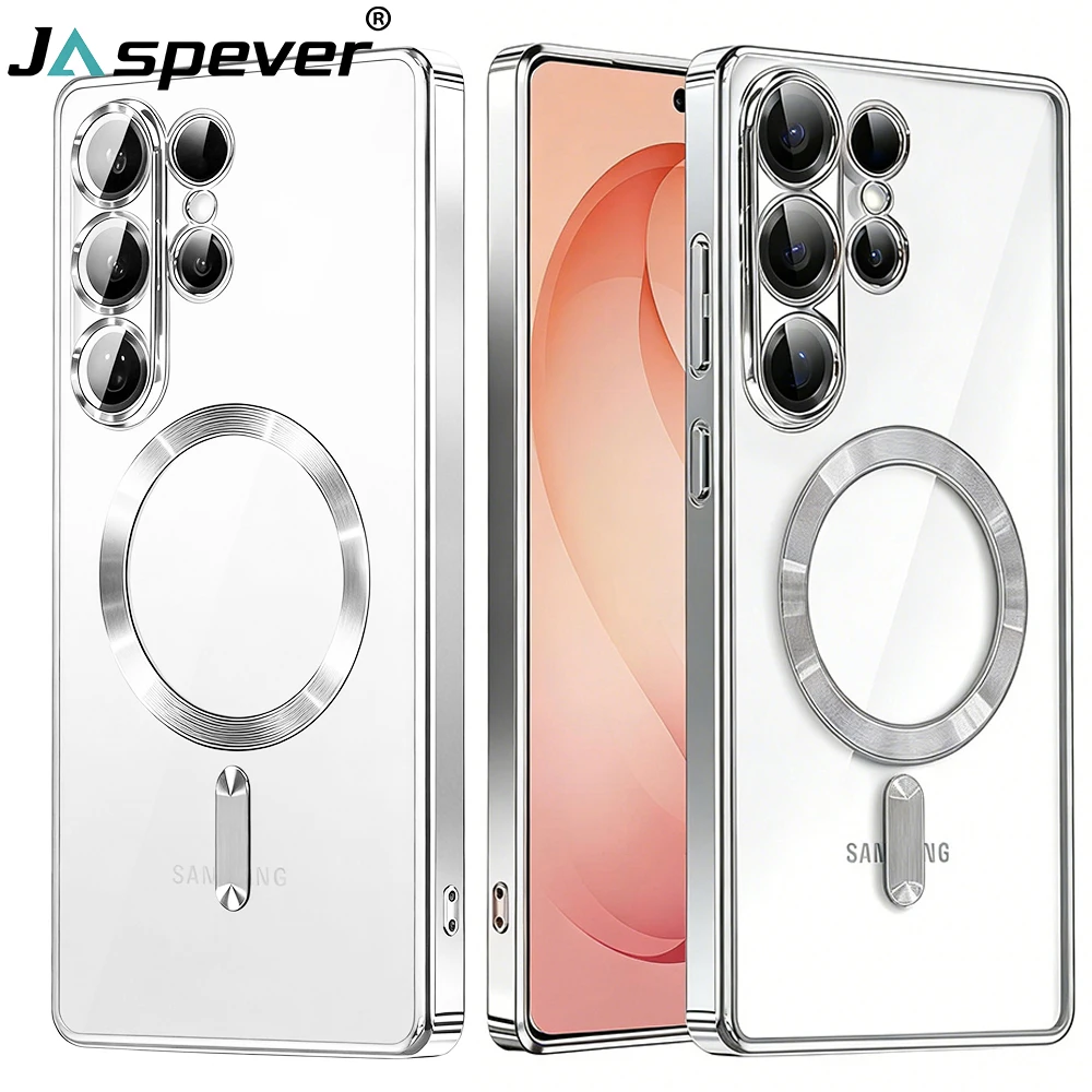 Luxury Magnetic For Magsafe Plating Soft Case For Samsung Galaxy S26 S25 Edge 24 S23 FE Ultra Plus S26ultra Clear Silicone Cover