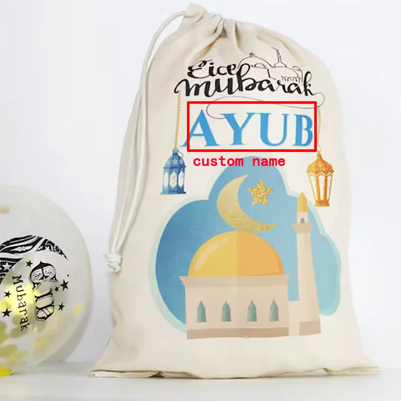 Personalised Masjid Eid Mubarak gift sack Muslim Islamic Ramadan Kareem al Fitr decoration Children kid boy girl present bag