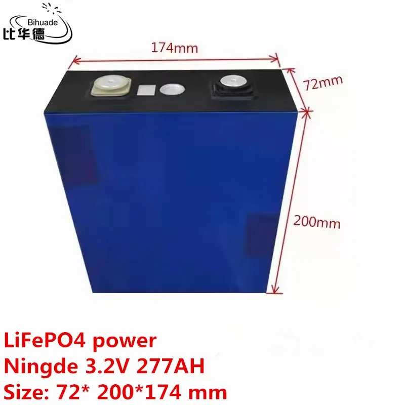 

LiFePO4 power 277AH 3.2V 72*200*174mm equipped with outdoor suitable for electric forklift, RV energy storage, on-board powe