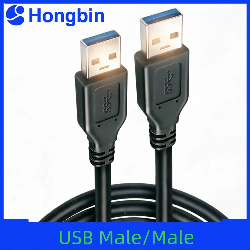 0.5/1/1.5/m USB A Male To USB Male Dual USB 3.0 Cable For PC Radiator Hard Disk Webcom Camera USB Date Transmission Extender Co