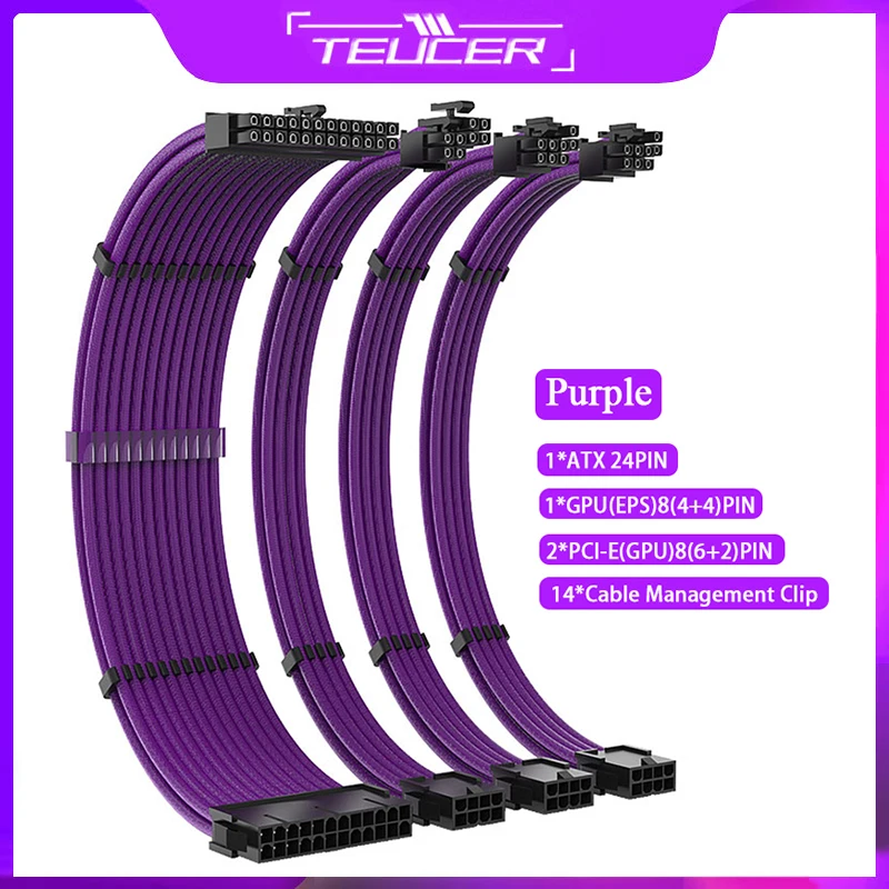 TEUCER TC-35 PSU Extension Cable Kit Solid Color Cable Solid Combo 350mm ATX24Pin PCI-E8Pin CPU8Pin With Combs Power Cable