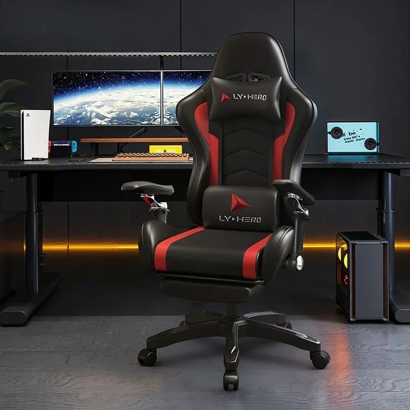 Multi-functional Durable Gaming chair Computer chair Home chair Office reclining Dormitory ergonomic lifting game seat