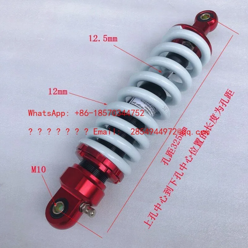 

L Modified Four-wheel Go-kart Accessories ATV Thickened Built-in Airbag Spring Shock Absorber 325mm