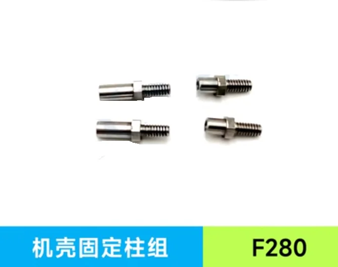 Spare Parts for YUXIANG F280 6CH 3D RC Helicopter Accessory Blade Motor Servo Feathering Shaft Main Shaft Screws Tail Rod Canopy