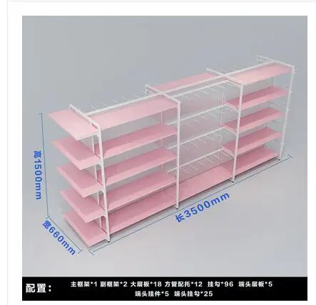 Pink shelf Premium Underwear Socks head accessories Premium Premium Hook display rack