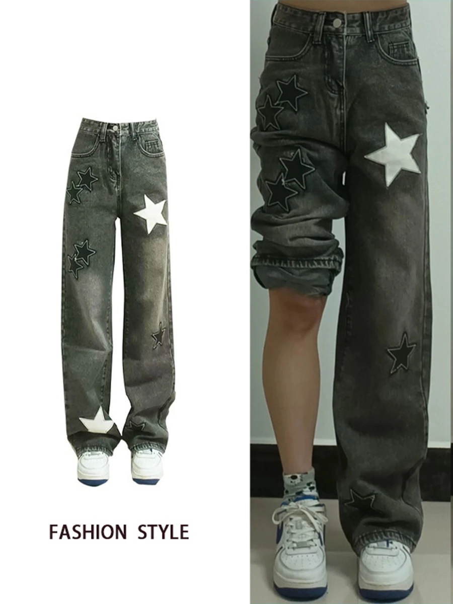 

Американские джинсы High Street со звездами и высокой талией, женские новые 2024, прямые широкие брюки больших размеров, модные модные утягивающие брюки