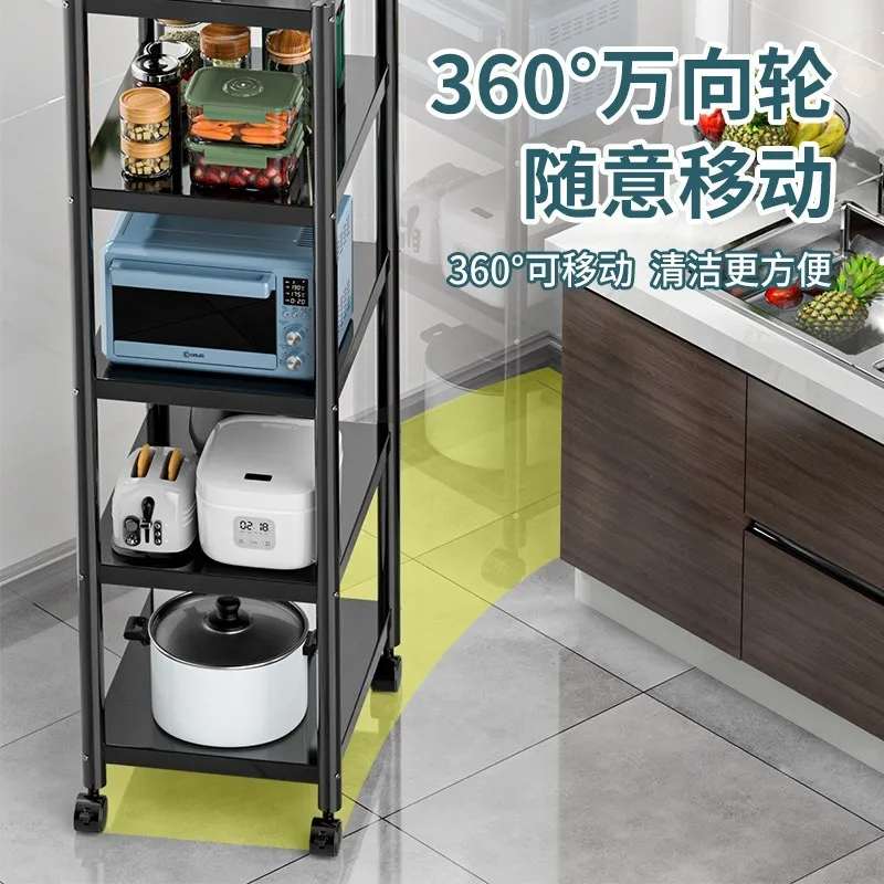 Floor mounted multi-layer household multifunctional storage rack, pot, oven, microwave oven storage rack