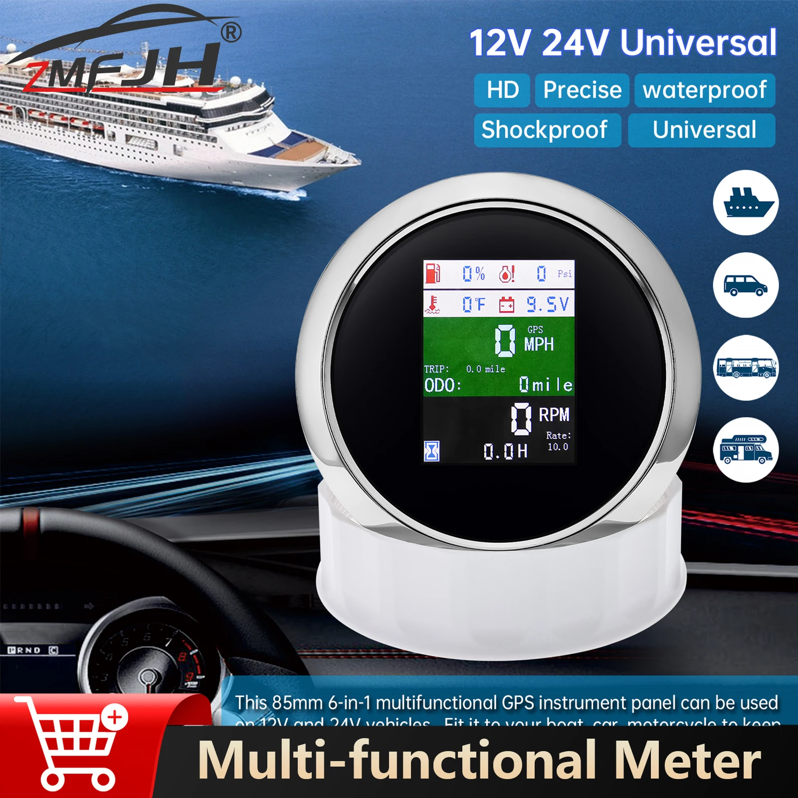 

Датчик 6 в 1, GPS-спидометр, обороты в минуту, тахометр, уровень топлива, масляный пресс, датчик температуры воды, вольт для морского автомобиля, лодки, яхты 12 В 24 В