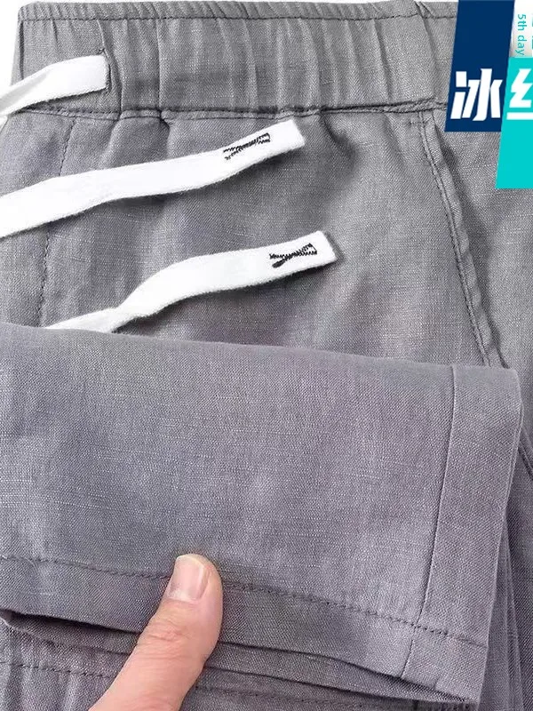 

Men's Summer Thin Wear-Resistant Long Pants Ice Silk Cool Casual Trousers Versatile for Work Loose Fit Straight Leg Pants