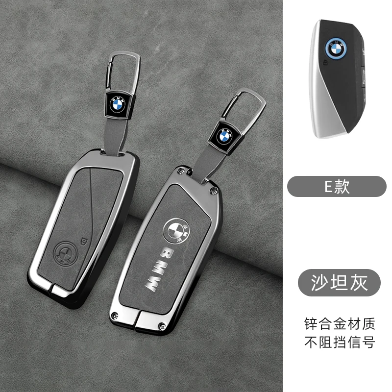 Zinc Alloy Leather Car Key Case Cover Shell Fob For BMW i7 X7 G07 LCI iX I20 X1 U11 3 5 7 Series G70 G09 XM U06 G81 M3 2023 2024