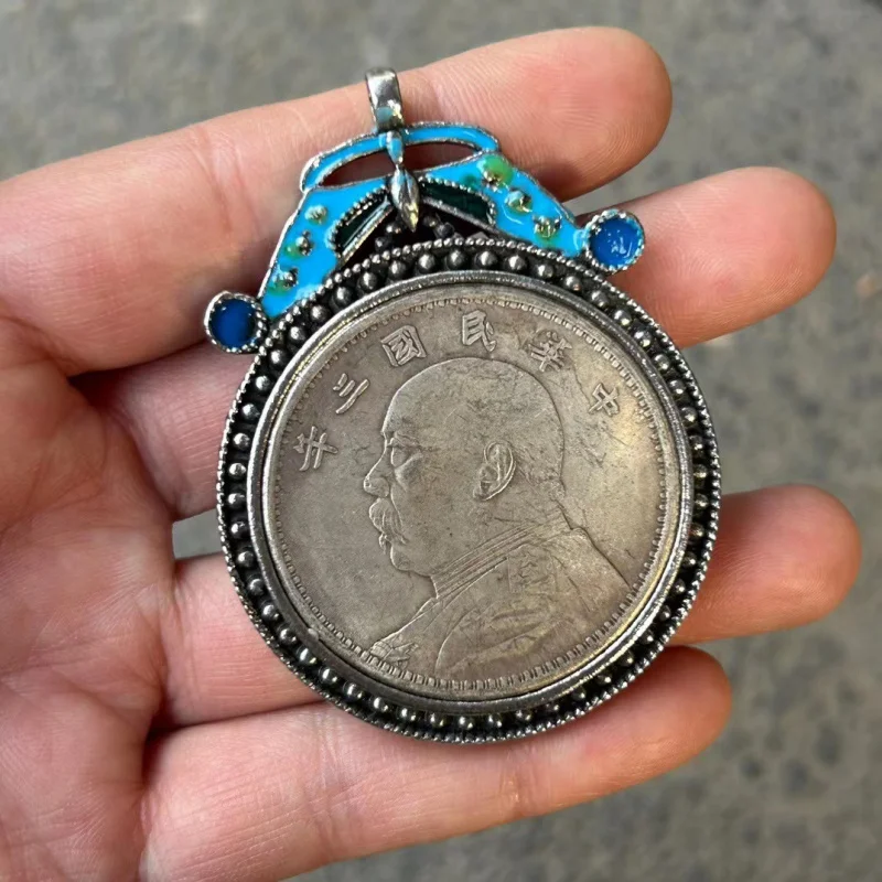 Antique Miscellaneous Antique Vintage Silver Yuan Cloisonne Inlaid Yuan Big Head Coin Three-Year Silver Yuan Pendant Crafts Orna