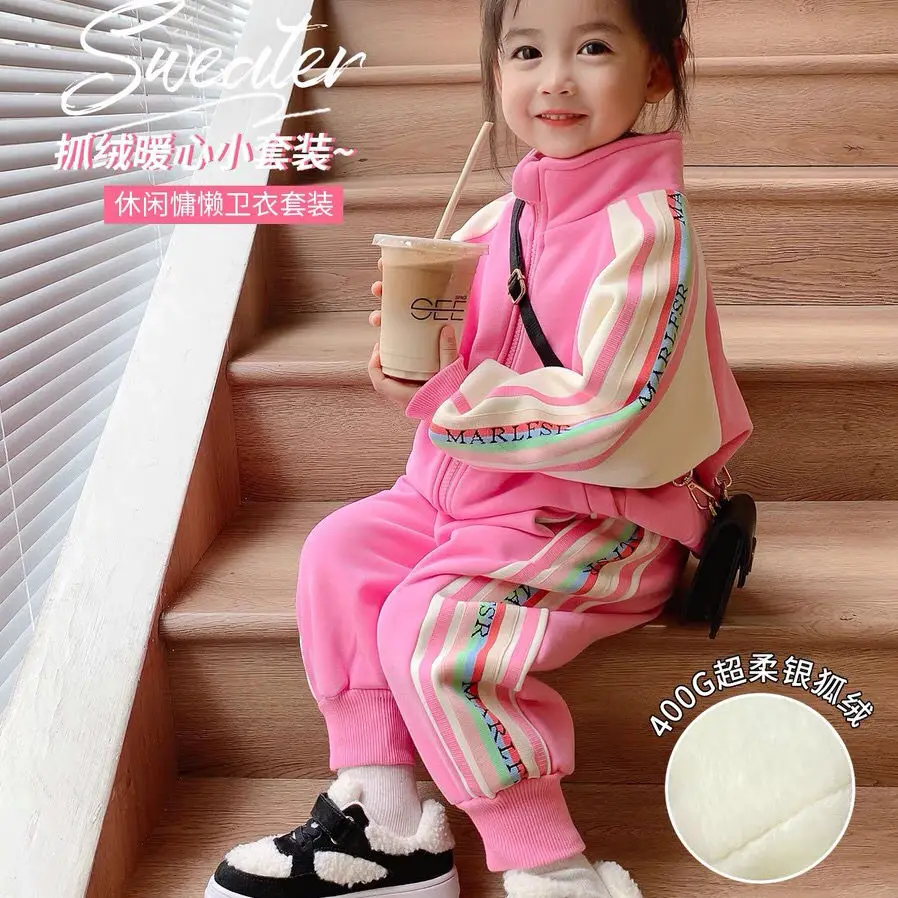 Girls' Autumn and Winter Suit 2023 New Children's Fleece-Lined Sports Casual Jacket Baby Western Style Two-Piece Suit