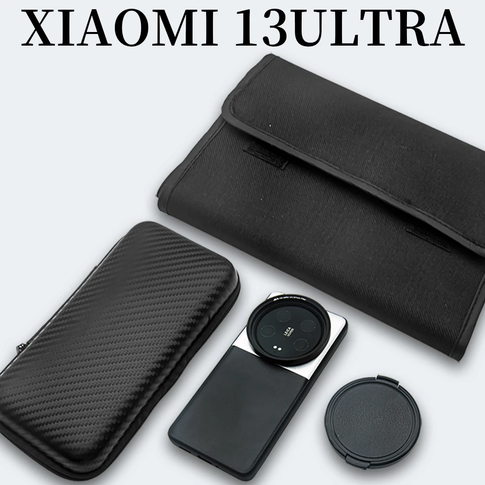 Suitable for Xiaomi 13 Ultra Photography Set 67mm Filter CPL Polarization  UV Mirror Starlight  Wide Angle