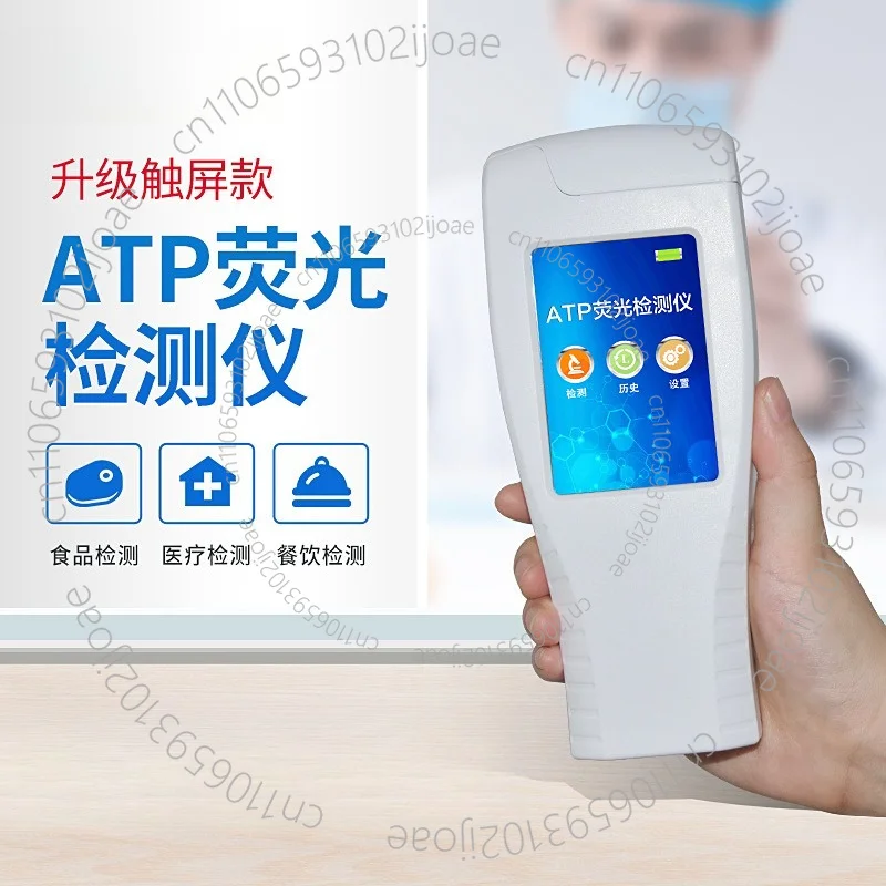 ATP Fluorescence Detector, ATP Water Quality Testing Swabs (English Version), Air and Food Microbial and Bacterial Detector