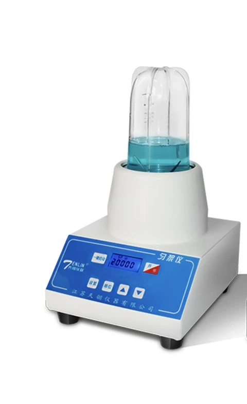Digital display fixed speed homogenizer homogenizer
