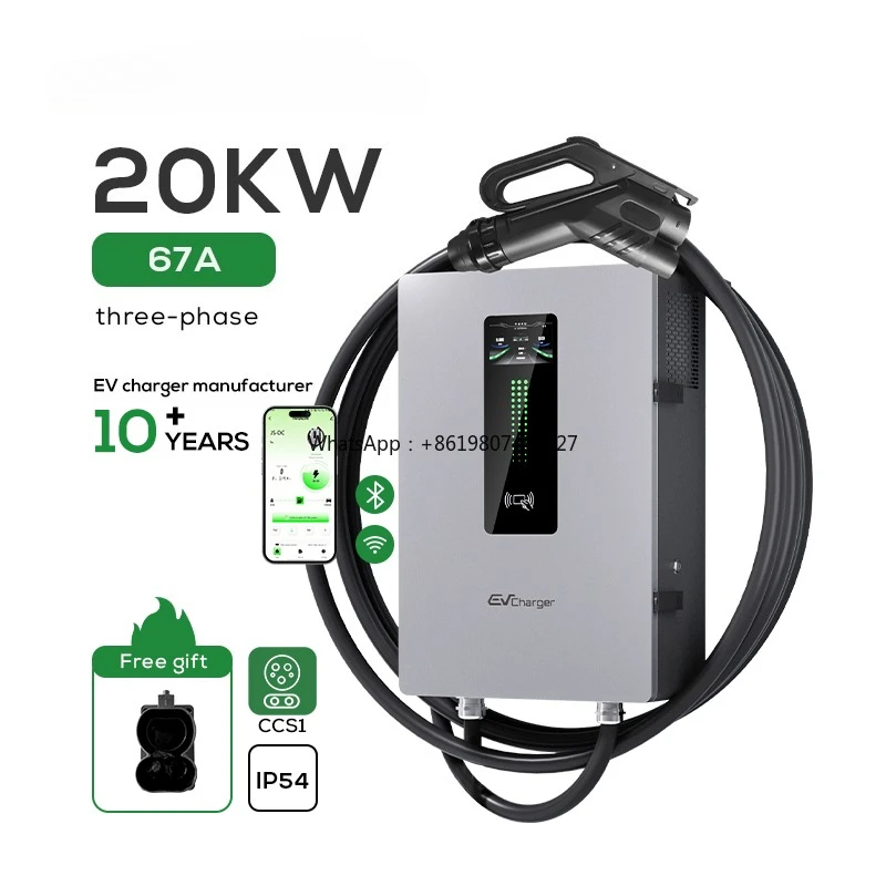 

Настенные зарядные станции для электромобилей мощностью 20 кВт, быстрые зарядные устройства постоянного тока CCS1 для электромобилей, настенный зарядный блок (Wallbox)